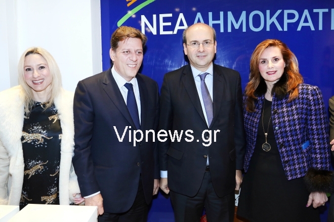 ΑΛΕΞΑΝΔΡΑ ΣΑΜΟΥΕΛΙΑΝ, ΜΙΛΤΙΑΔΗΣ ΒΑΡΒΙΤΣΙΩΤΗΣ, ΚΩΣΤΗΣ ΧΑΤΖΗΔΑΚΗΣ, ΦΑΙΝΗ ΧΑΤΖΗΑΘΑΝΑΣΙΑΔΟΥ (ΠΡΟΕΔΡΟΣ ΤΟΠΙΚΗΣ ΝΔ)