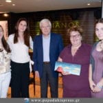44950_1496155944