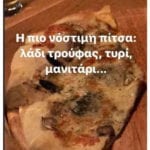 49984_1515521351