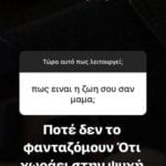 54094_1531581952