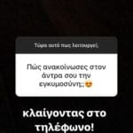 54094_1531581970