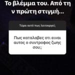54094_1531581993