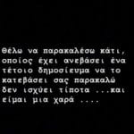 55127_1536597370