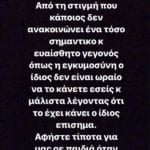 59162_1553100954