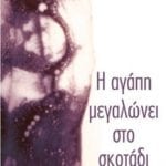 63592_1575629406