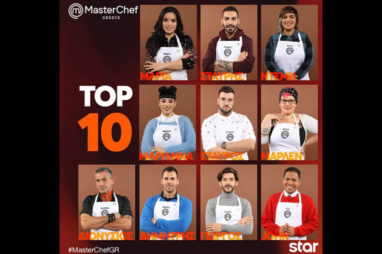 Masterchef