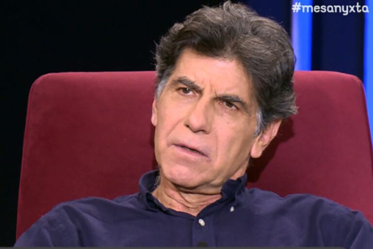 Γιάννης Μπέζος