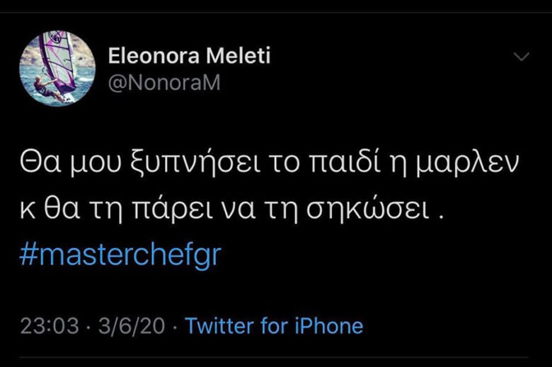 Ελεονώρα Μελέτη