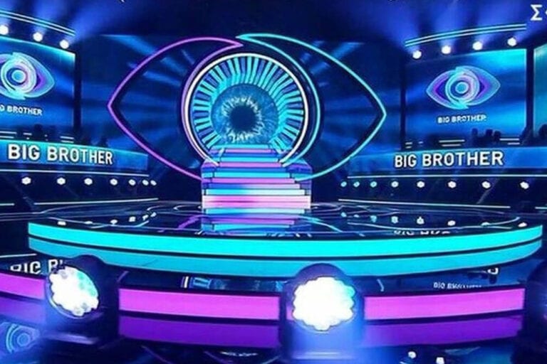 ΕΣΡ- Big Brother