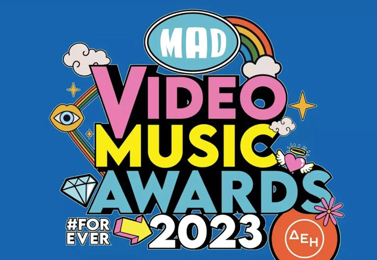 MAD VMA 2023: Οι φετινές κατηγορίες και οι υποψηφιότητες