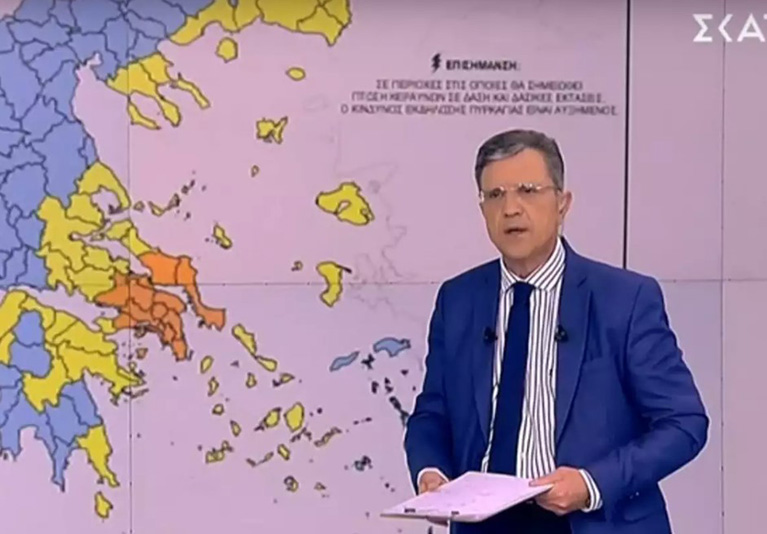 Γιώργος Αυτιάς: Με έκτακτη εκπομπή λόγω πυρκαγιών - «Μια μεγάλη μάχη»