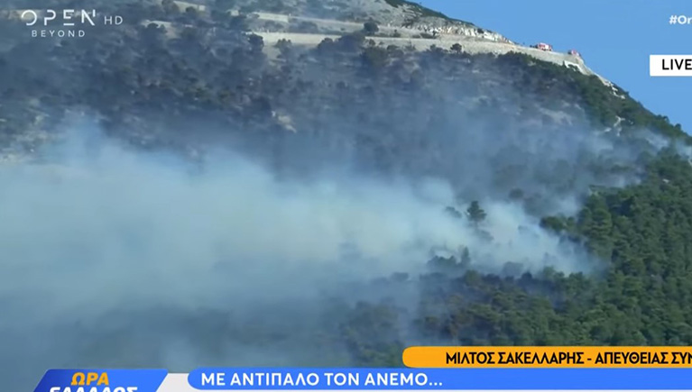 Φωτιά στην Πάρνηθα: Βελτιωμένη η εικόνα, επί ποδός η Πυροσβεστική 
