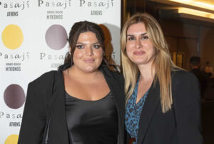 Pasaji Athens: Πάρτυ για την πρεμιέρα της παράστασης "ΤΗΕ HUMANS"