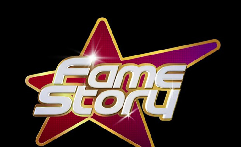 Fame Story: Απόψε ο μεγάλος τελικός