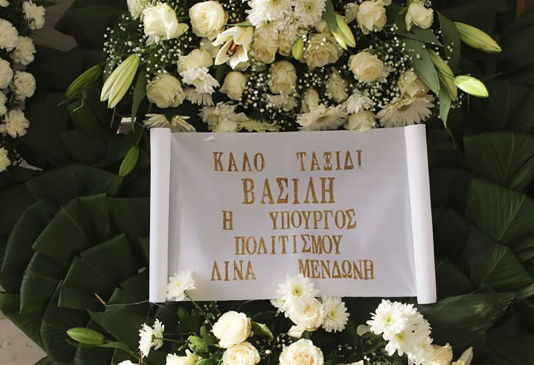 Βασίλης Βασιλικός: Συγκίνηση στο τελευταίο αντίο του συγγραφέα