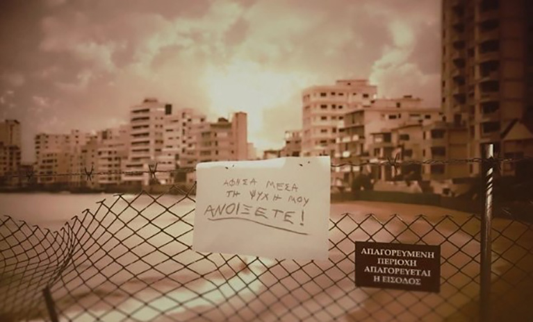 Famagusta: Τι σημαίνει ο τίτλος της νέας δραματικής σειράς του Mega;