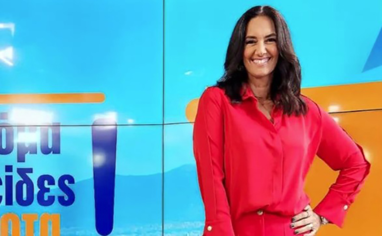 Νόνη Δούνια: «Σκέφτηκα να κάνουμε ένα διαλειμματάκι με τον Κυριάκο»