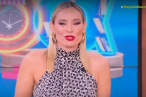 Ελεονώρα Μελέτη: Ανακοίνωσε το τέλος του Mega Καλημέρα
