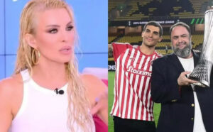 Κατερίνα Καινούργιου για Μιλτιάδη Μαρινάκη: Είναι ο πιο ωραίος Έλληνας