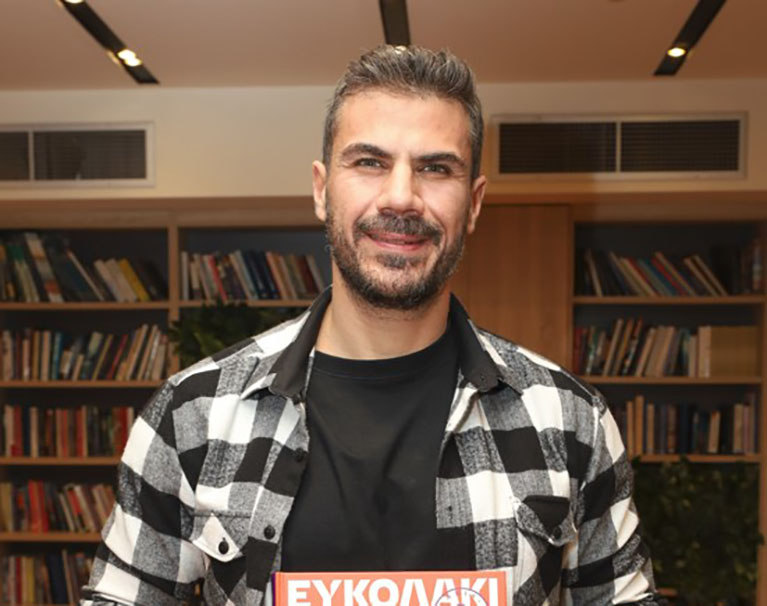 Άκης Πετρετζίκης: Παρουσίασε το νέο του βιβλίο «Ευκολάκι»