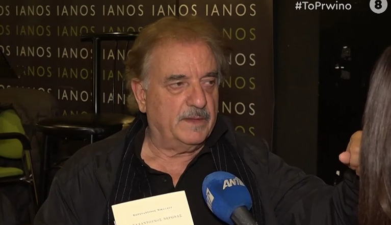 Μιχάλης Μητρούσης: «Δεν χωράει το καροτσάκι σπίτι και πήρα πι»