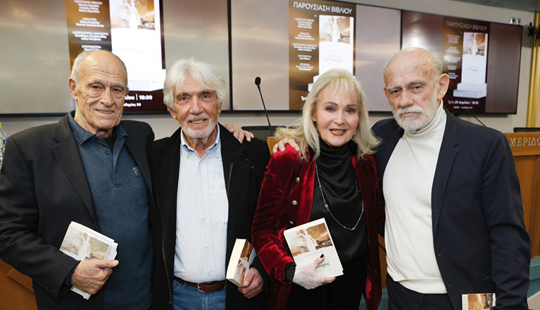 Παρουσίαση βιβλίου του Δημήτρη Καλούδη «Ένοχος»
