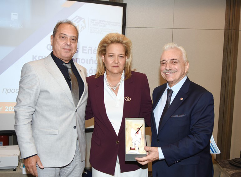 Ε.Κ.Α.Π.Τ.Υ: Συνέδριο για το πρόσημο της ποιότητας στην υγεία