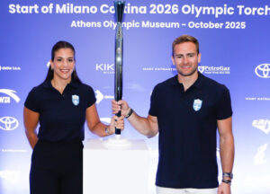 Χειμερινοί Ολυμπιακοί Αγώνες: Πότε θα γίνει η Αφή της Ολυμπιακής φλόγας