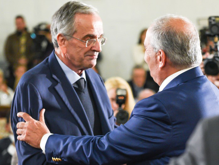 Παλαιά Βουλή: Εκδήλωση προς τιμήν της 'Αννας Ψαρούδα-Μπενάκη