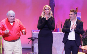 «Παραδοσιακώς Ακατάλληλο»: Πρεμιέρα της παράστασης στο Κολλέγιο Αθηνών