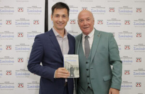 Η "Σουλτάνα" του Μένιου Σακελλαρόπουλου στο Πολεμικό Μουσείο