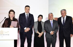 Ημέρα Μνήμης του Εθνικού Ευεργέτη Ευαγγέλη Ζάππα στο Ζάππειο