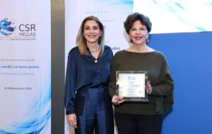 CSR Hellas: Eκδήλωση για «ίσες αμοιβές για όμοια εργασία»