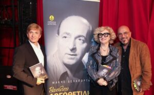 Δελαπόρτας: Παρουσίασε το νέο του βιβλίο για τον Βασίλη Λογοθετίδη