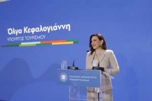 Κεφαλογιάννη: Παρουσίαση του νέου προγράμματος για τον ορεινό τουρισμό