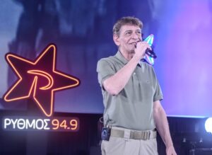Μιχάλης Ρακιντζής για Eurovision: «Όλο αυτό ήταν μια φοβερή δυσφήμιση»