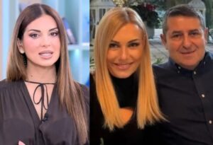 Τσιμτσιλή για Μεσσαροπούλου – Μυλωνάκη: «Είναι δίπλα στον σύζυγό της»