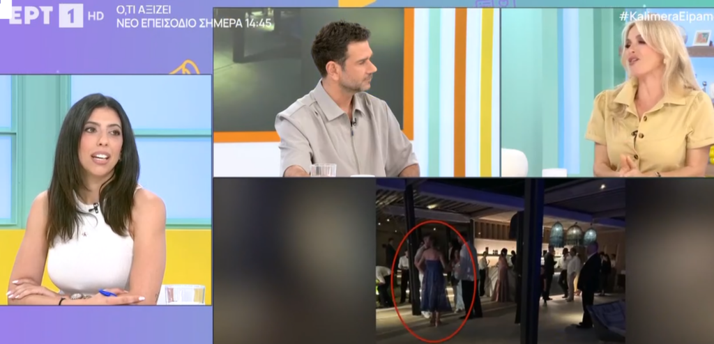Γιώργος Καρλαύτης: Ο αθλητής που έφερε στην Ελλάδα την Τέιλορ Σουίφτ