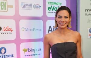 Ιωάννα Μαλέσκου: Η απάντηση για την προσωπική της ζωή – «Είμαι καλά»