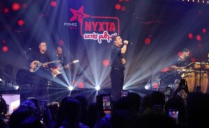 O Γιώργος Κακοσαίος χάρισε μια ξεχωριστή «Νύχτα εκτός Ρυθμού»