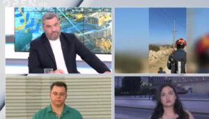 Μάνος Νιφλής: «Αυτά τα εγκλήματα που γίνονται είναι για γέλια»