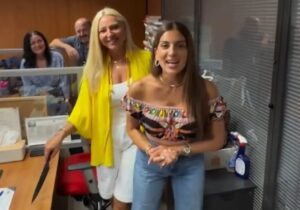 Σταματίνα Τσιμτσιλή: Η πρώτη συνάντηση με την ομάδα του Happy Day
