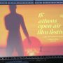 15ο Open Air Film Festival: Η Αθήνα μετατρέπεται σε θερινό σινεμά