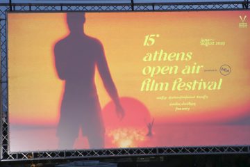15ο Open Air Film Festival: Η Αθήνα μετατρέπεται σε θερινό σινεμά