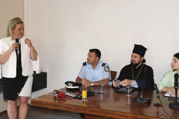 Αίθουσα Λέσχης ΣΑΚΑ: «Γίνε Άνθρωπος: Όταν το Εγώ Συναντά το Εμείς»