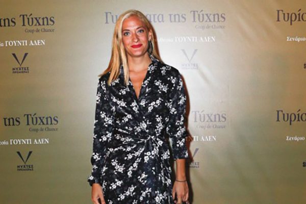 Ναταλία Αργυράκη: «Νιώθω άβολα, είναι μια δύσκολη χρονιά για όλους»