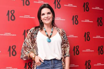 Μαρίνα Ασλάνογλου: «Δεν μου αρέσει να εκθέτω τη ζωή μου»
