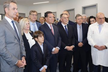 Το νέο ογκολογικό κέντρο στο «Αττικόν» έργο ορόσημο για τη χώρα
