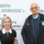 Ημέρα «Μίμης Δομάζος»: Η Λεωφόρος τίμησε τον «Στρατηγό»
