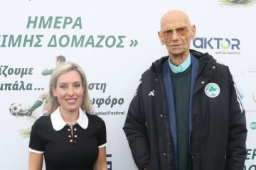 Ημέρα «Μίμης Δομάζος»: Η Λεωφόρος τίμησε τον «Στρατηγό»